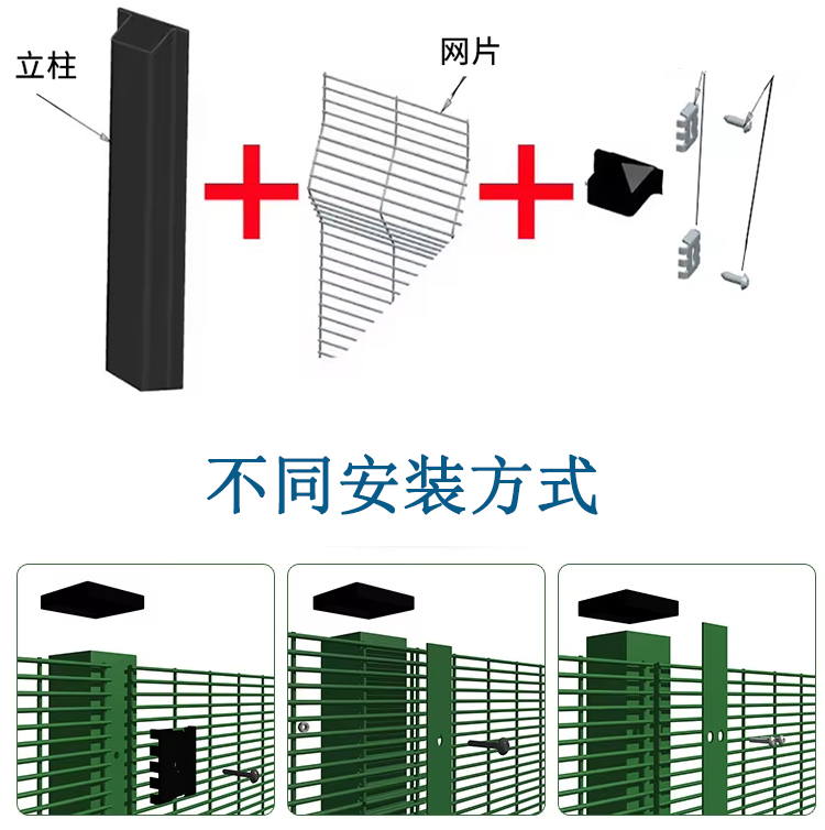 護欄_04.jpg